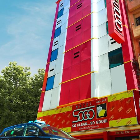 Hotel Sogo Cebu Adlawon Екстериор снимка