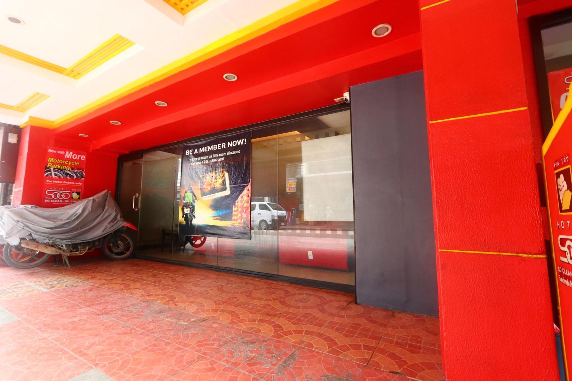 Hotel Sogo Cebu Adlawon Екстериор снимка